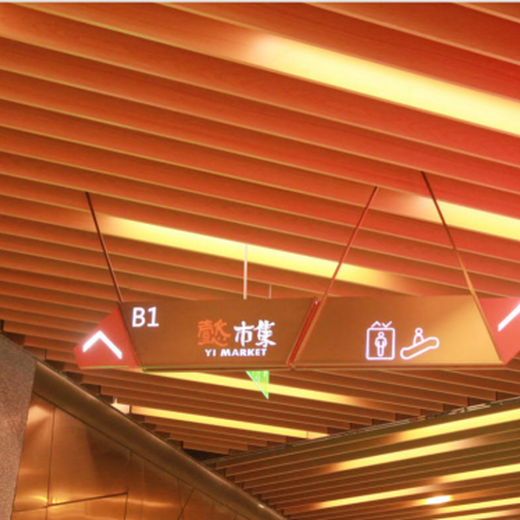 四川商业综合体导视设计江北节能商业综合体标识标牌