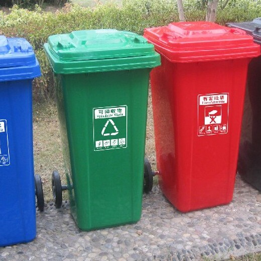莞城区塑胶垃圾桶回收,塑料垃圾桶厂家现货