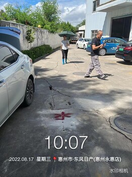 深圳市福田區(qū)管道漏水維修，探測給水管滲水測漏，學校供水管滲水查漏