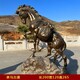 鑄銅茶文化雕塑圖
