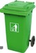 佛山塑胶垃圾桶批发,分类垃圾桶长期供应
