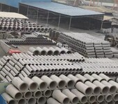 仁化县生产二级钢筋混凝土排水管