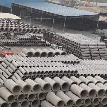 广东英德市二级钢筋混凝土排水管