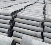 广东莞城区生产二级钢筋混凝土排水管
