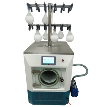 LGJ-10普通型小型蛋白冷冻干燥机