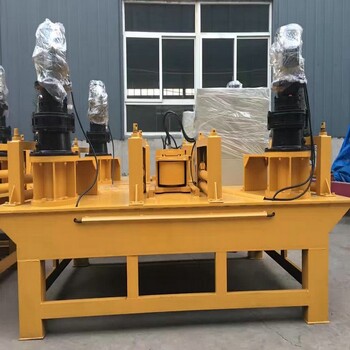 型鋼彎弧機(jī)150角鐵冷彎?rùn)C(jī)