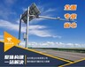 松原高速公路检测供电系统太阳能发电