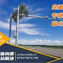 錦州海島邊防太陽能供電太陽能發(fā)電