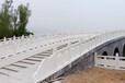 西藏园林桥梁石栏杆厂家定制