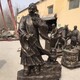 茶文化雕塑厂家图