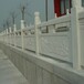 四川广场桥梁石栏杆生产厂家