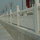 吉林橋梁石欄桿圖