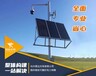 通化管道阴极保护太阳能供电太阳能发电