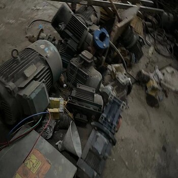 佛山工业废铜回收现场结算马达铜回收