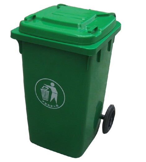 中山古镇塑胶垃圾桶回收,环卫桶需要联系