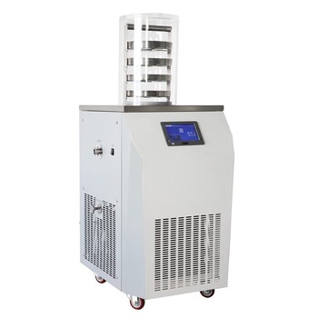 LGJ-18压盖型生物制品小试冷冻干燥机