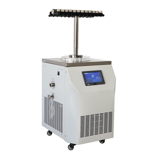 LGJ-10压盖型实验室冷冻干燥机