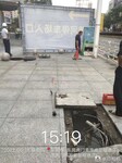 深圳市埋地管网泄漏探测，自来水管道漏水查漏，龙岗工厂供水管网维修