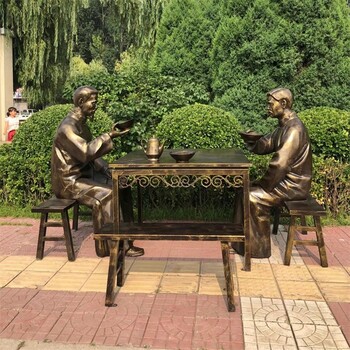 鑄銅制茶工藝雕塑，茶文化雕塑
