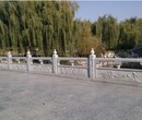 安徽广场桥梁石栏杆多少钱一米图片
