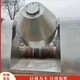 广州二手双锥干燥机联系方式产品图