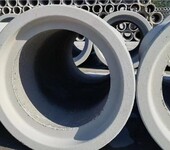 阳山县生产二级钢筋混凝土排水管
