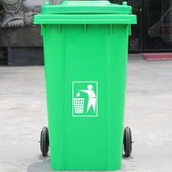江门江海区塑胶垃圾桶收购,环卫桶价格
