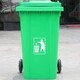 深圳罗湖塑胶垃圾桶加工厂家,分类垃圾桶出售产品图