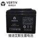 维谛艾默生蓄电池U12V160L/A铅酸12V45AH机房UPS直流屏消防