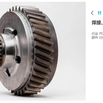 江蘇揚州電子束焊接設備原理