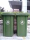 中山三角塑胶垃圾桶回收,分类垃圾桶电话产品图