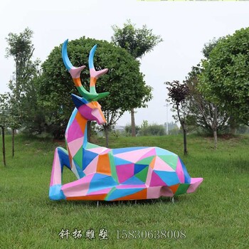 陕西玻璃钢鹿雕塑,专注鹿雕塑