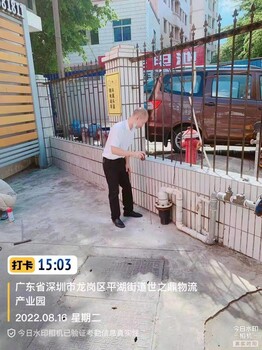 地下自來水管測漏維修，埋地管道漏水檢測，東莞市水管檢漏