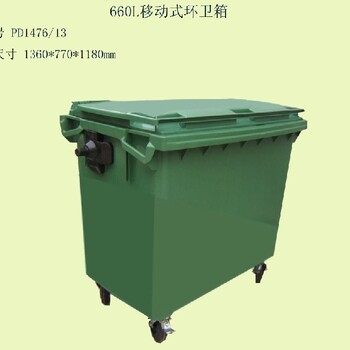 中山古镇塑胶垃圾桶回收,环卫桶零售