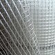 外墙保温乳液网格布,徐州耐碱玻纤网格布厂家产品图