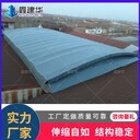 籃球場電動棚不銹鋼帶輪推拉棚施工要求嚴(yán)格