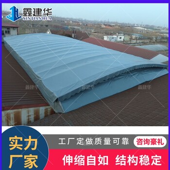 篮球场电动棚工地移动雨棚篷布可定制加厚规格