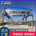 籃球場(chǎng)電動(dòng)棚工地移動(dòng)大棚采用刀刮阻燃布