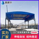 籃球場(chǎng)電動(dòng)棚小型推拉棚上門(mén)施工安裝