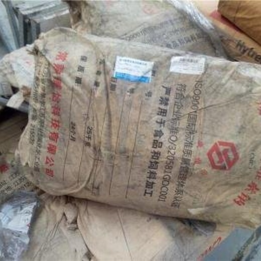 上海虹口回收鈦白粉