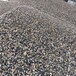 乌海大型天然鹅卵石园林鹅卵石彩色砾石
