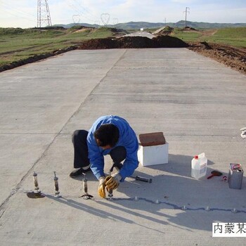 上海混凝土裂縫用什么方法修補(bǔ)