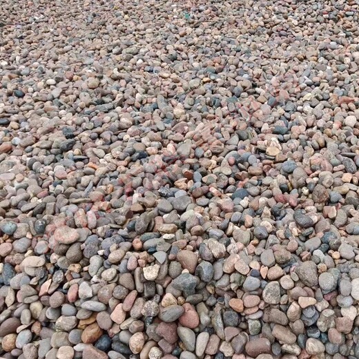黑龙江制作天然鹅卵石园林鹅卵石彩色砾石五彩石