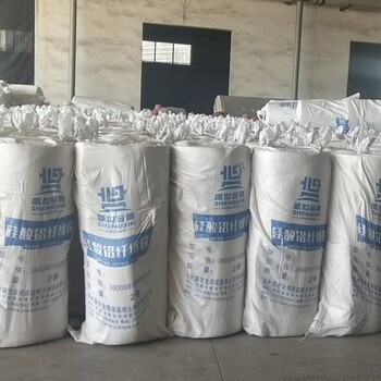 耐火陶瓷纖維毯價格鄭州盛世金鼎