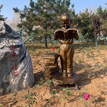 古代讀書人物雕塑,玻璃鋼讀書人物雕塑加工定制,校園主題雕塑