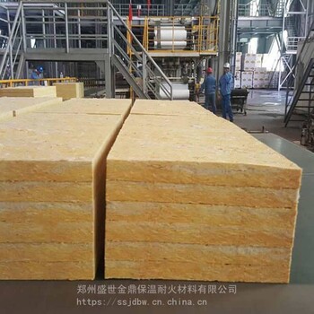 鄭州屋面保溫材料廠家?guī)r棉板鄭州金鼎保溫