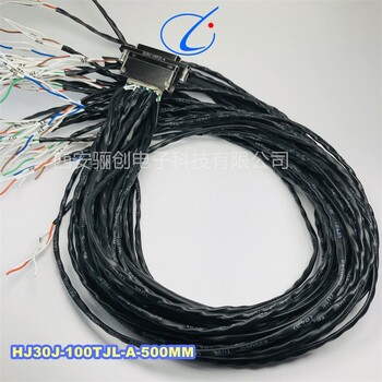 HJ30J-12ZKP矩形連接器設(shè)計(jì)接頭