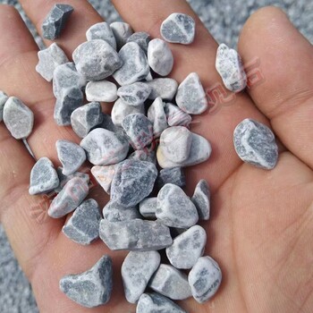 黑龍江制作天然鵝卵石園林鵝卵石彩色礫石鋪路石