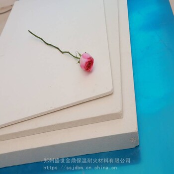 塞拉板價(jià)格塞拉板批發(fā)塞拉板廠家鄭州金鼎保溫