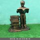曲陽讀書人物雕塑圖